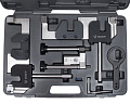 Набор инструмента для установки фаз ГРМ BMW для N63/S63