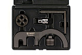 Набор инструмента для установки ГРМ BMW для N47/N47S Diesel 2.0