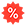Скидка 3%