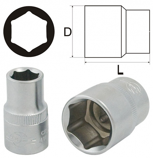 Головка 5мм 1/4" 6-гранная матовая