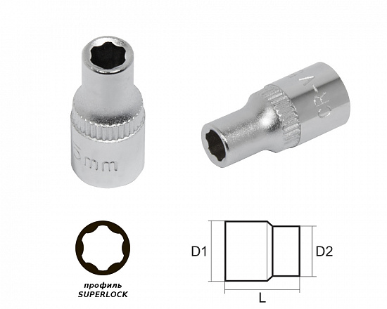 Головка 4.5мм 1/4" "SL"