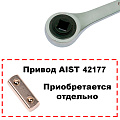 Трещотка 1/2" 30 зуб. без квадратного привода