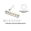 Набор ключей комбинированных 8-19мм 12 пр. MultiLock ML