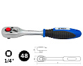 Трещотка 1/4" 48 зуб.