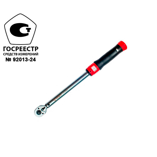 Ключ динамометрический 10-60Нм 3/8"