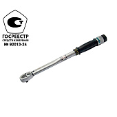 Ключ динамометрический 20-110Нм 3/8"