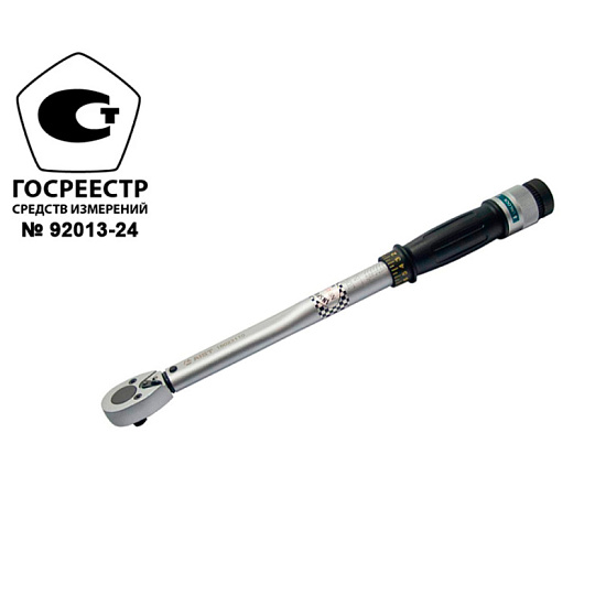 Ключ динамометрический 20-110Нм 3/8"