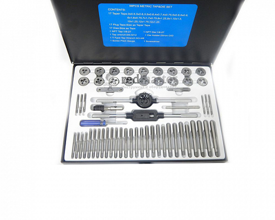 Набор метчиков и плашек (метрич.) 58 предметов