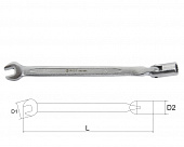 Ключ комбинированный с шарнирной торцевой головкой 8мм