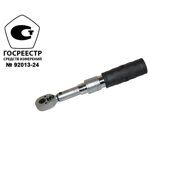 Ключ динамометрический 1-5Нм 1/4"