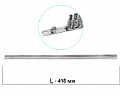 Рельс д/головок мет. L=415мм