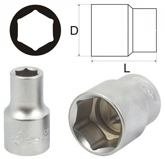 Головка 5.5мм 1/4" 6-гранная матовая без накатки