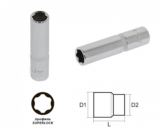 Головка глубокая 8мм 1/4" "SL"