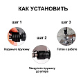 Пружина для пневмозубила