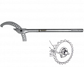 Ключ радиусный для круглых шлицевых и корончатых гаек 120-325 мм