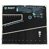 Конверт на 22 комб. ключей