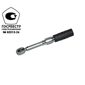Ключ динамометрический 6-30Нм 1/4"