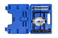 Съемник подшипников сепараторного типа 55-75мм
