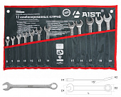 Набор ключей комбинированных 8-19мм 12 пр.