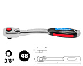 Трещотка 3/8" 48 зуб.