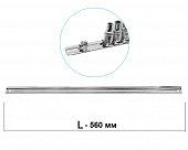 Рельс д/головок мет. L=560мм