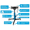 Стойка трансмиссионная 500кг 900-1870мм гидравлическая с площадкой
