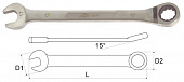 Ключ комбинированный с храповым механизмом 15мм 72 зуб.