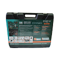 Набор инструмента 142 пр. 4-32мм (1/4",3/8",1/2") 6/12-гр. (+2 дополнительных)