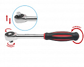 Трещотка ротационная 1/4" 60 зуб.