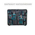 Пенал для инструмента тканевый