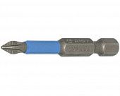 Бит PHILLIPS PH.2 1/4" для шуруповерта 10 шт.