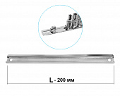 Рельс д/головок мет. L=200мм