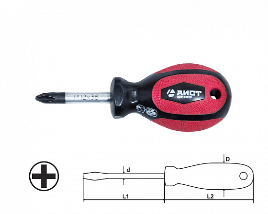 Отвертка крестовая PH2 38мм