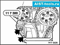 Зажимная стойка для вворачивания натяжителя цепи BMW 11 7 380 для M62