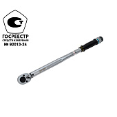 Ключ динамометрический 40-210Нм 1/2"