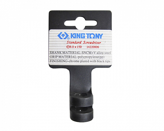 Держатель пластиковый для отверток  SL.8x200мм