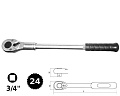 Трещотка 3/4" 24 зуб.